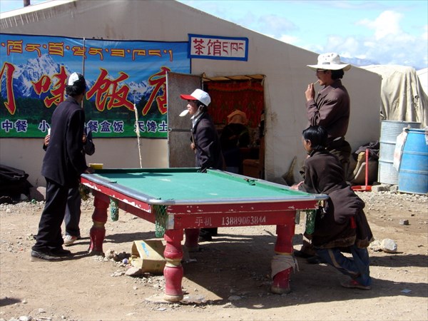 Тибетская народная забава